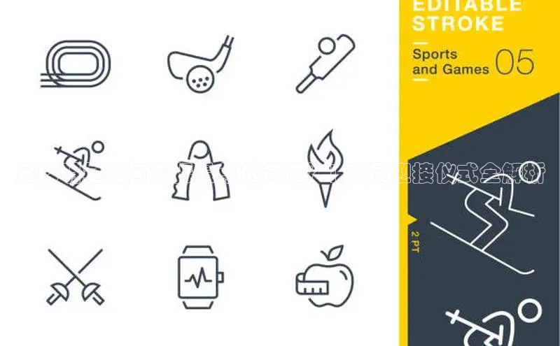 YY易游体育app下载歌力思足球明星如何获得最尊贵待遇？| 球员迎接仪式全解析