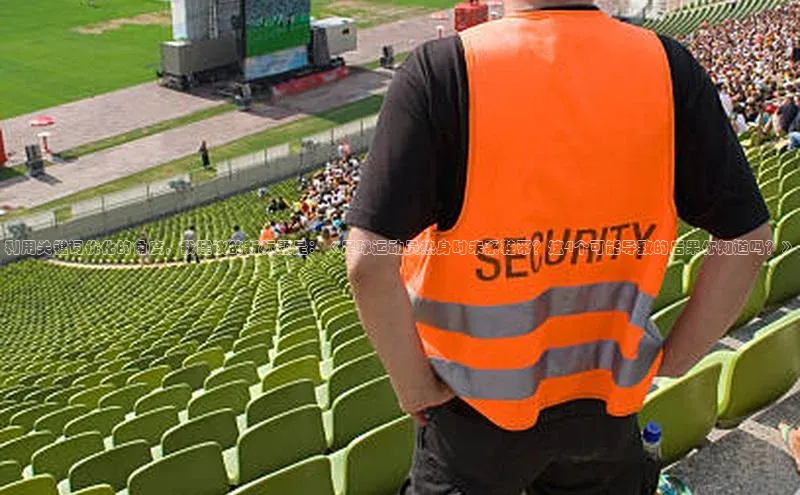 米乐m6官网登录入口 下载挪威主权基金利用关键词优化的角度，我建议的新标题是：《足球运动员热身时未系鞋带？这4个可能导致的后果你知道吗？》