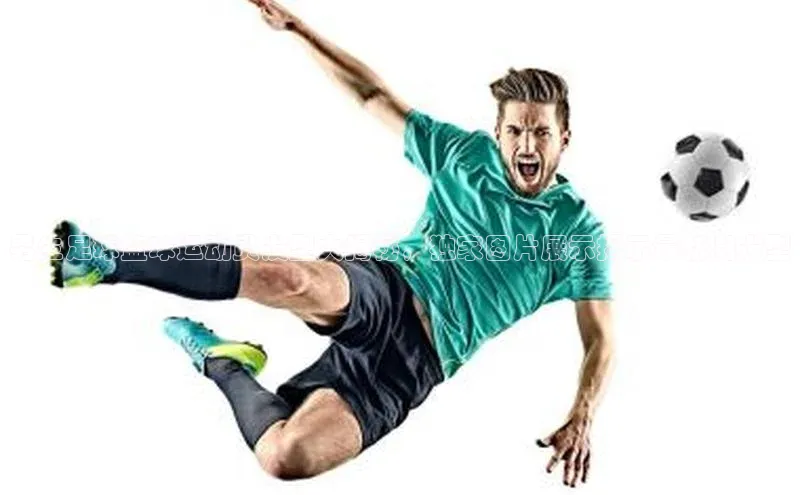 米乐易游官网登陆入口壹网壹创男生足球篮球运动员发型大揭秘，独家图片展示揭示最新潮发型