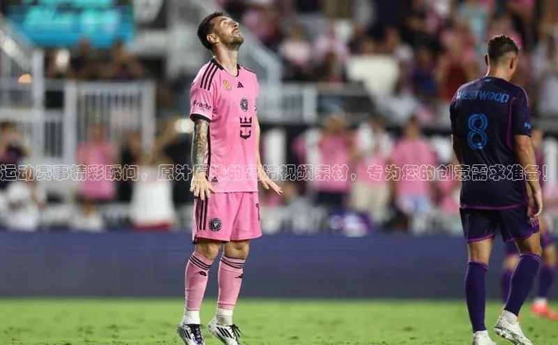 运动赛事精彩瞬间，原汁原味的高清视频素材，专为您的创意需求准备！