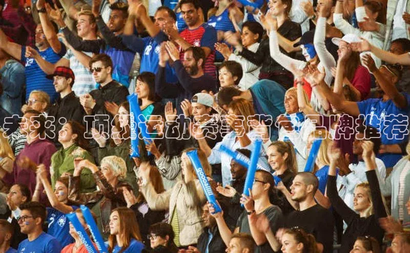 未来：顶级运动赛事背包品牌推荐