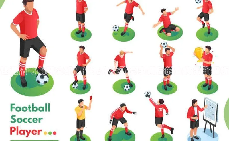 让激情与创新交织：多元化运动赛事背后的宣传策略探析