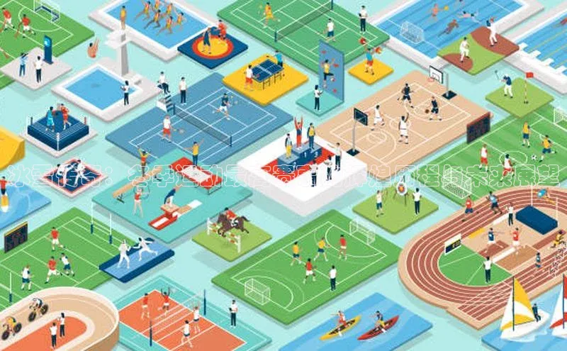 冰雪传奇：冬季运动最高赛事的辉煌历程与未来展望