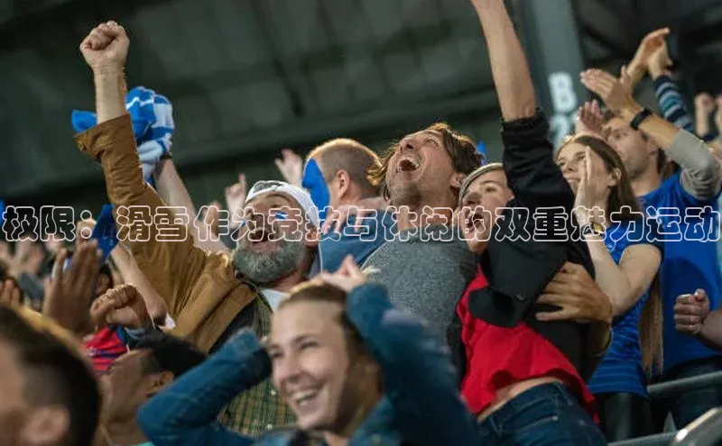 米乐易游app下载