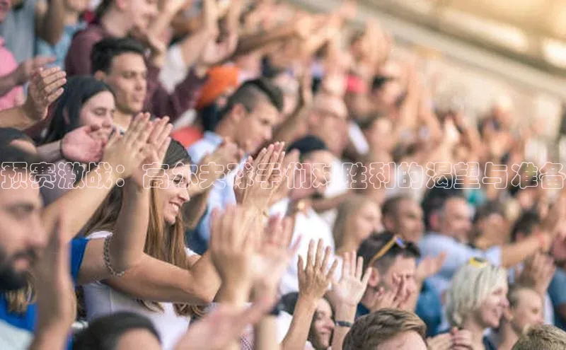 米乐yy易游体育