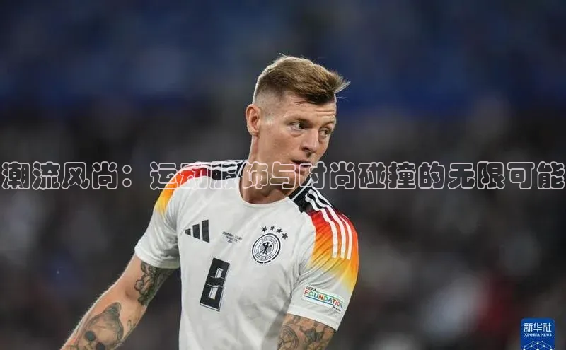 米乐m6官网登录入口 下载