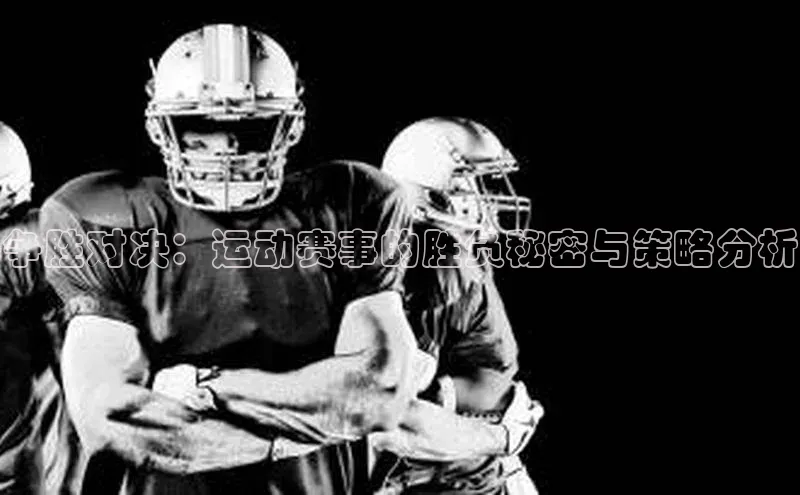 YY易游体育网址