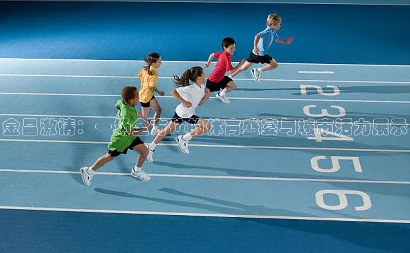 米乐m6官网app下载安卓