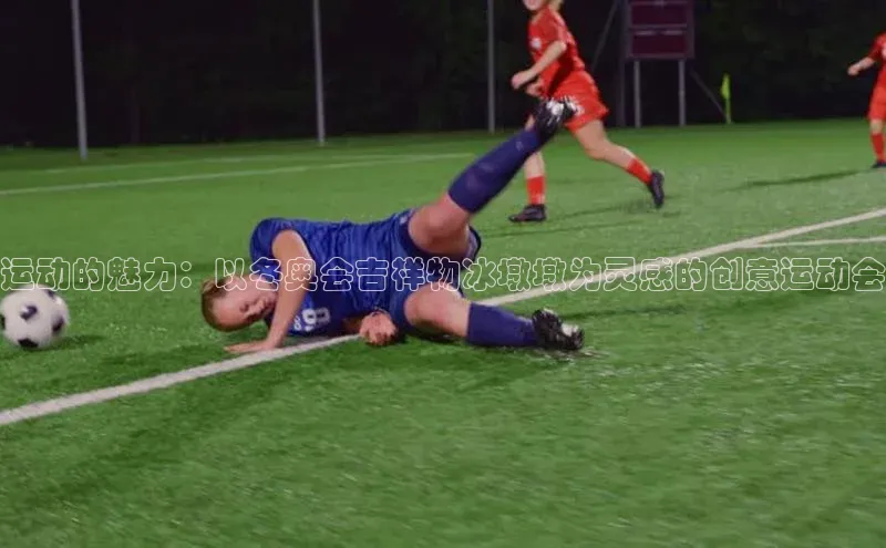 米乐m6网页版登录入口