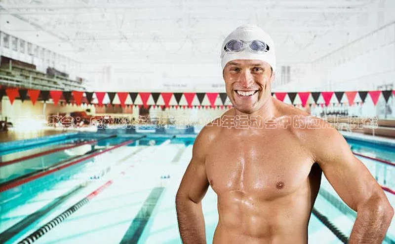 米乐yy易游下载官网