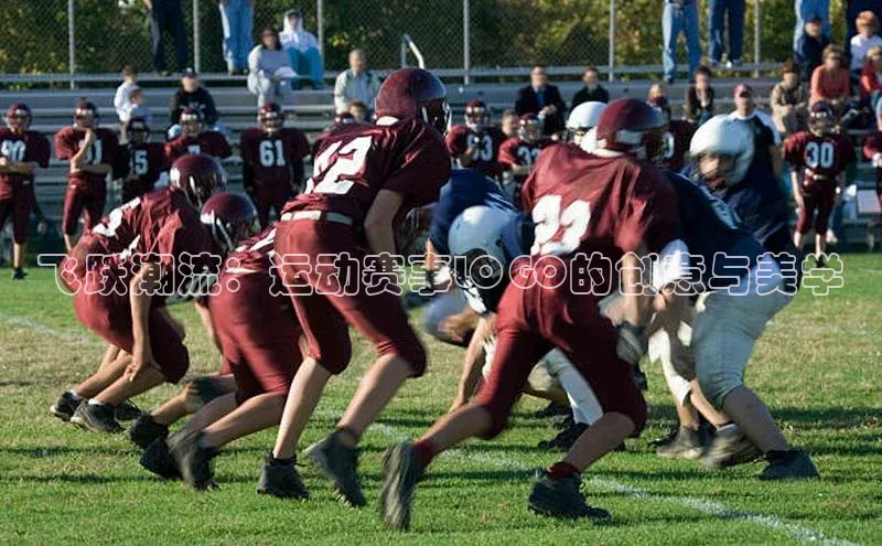 易游体育app下载