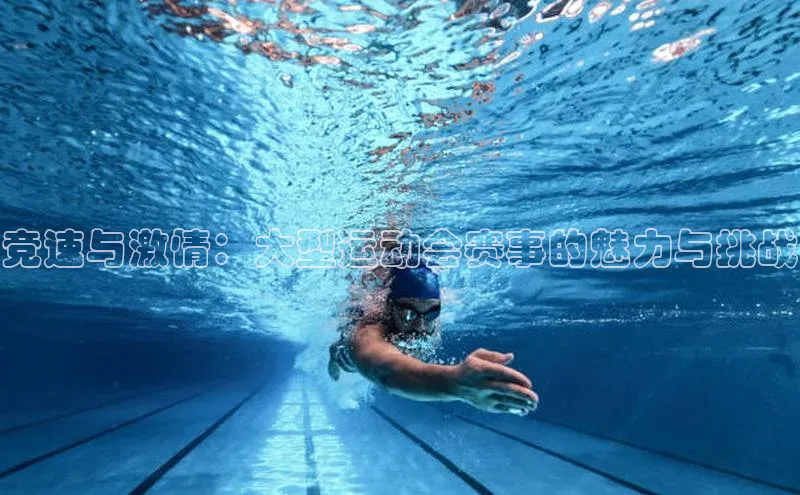 yy易游游戏官网入口