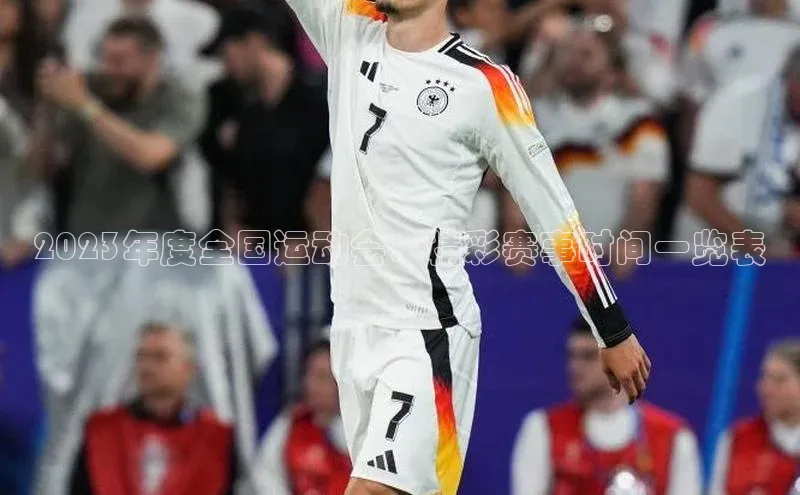 米乐m6官网登录入口 下载