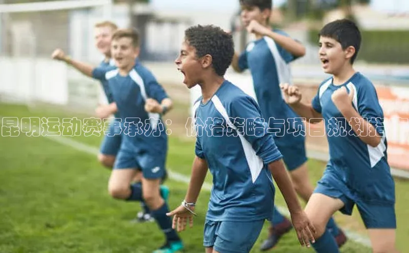 米乐m6官网app下载安卓