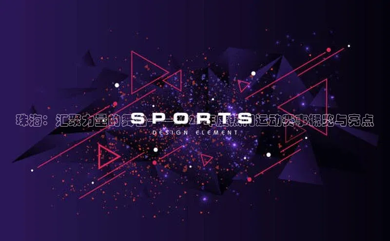 米乐m6网页版登录入口