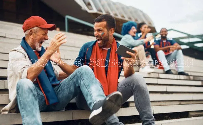 米乐m6官网登录入口 下载