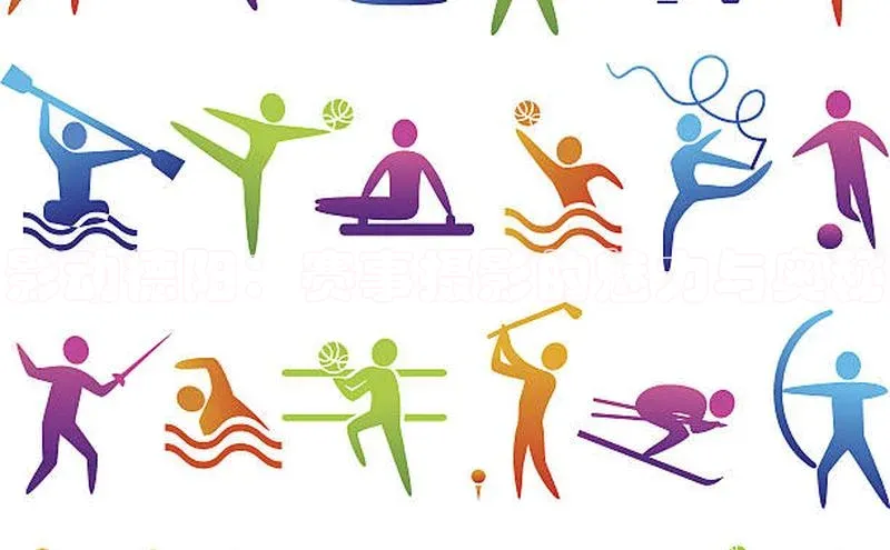 易游体育app官方下载