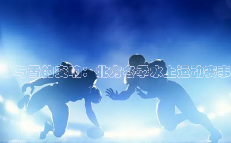 米乐yy易游下载官网