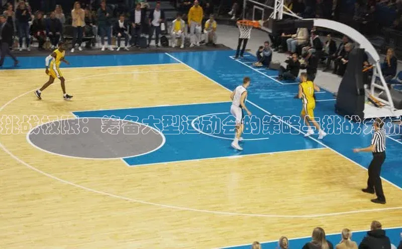 米乐yy易游体育官网