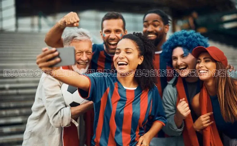 易游app官网登录入口