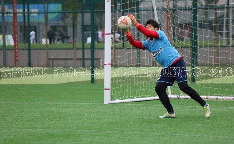 米乐m6官网app下载安卓