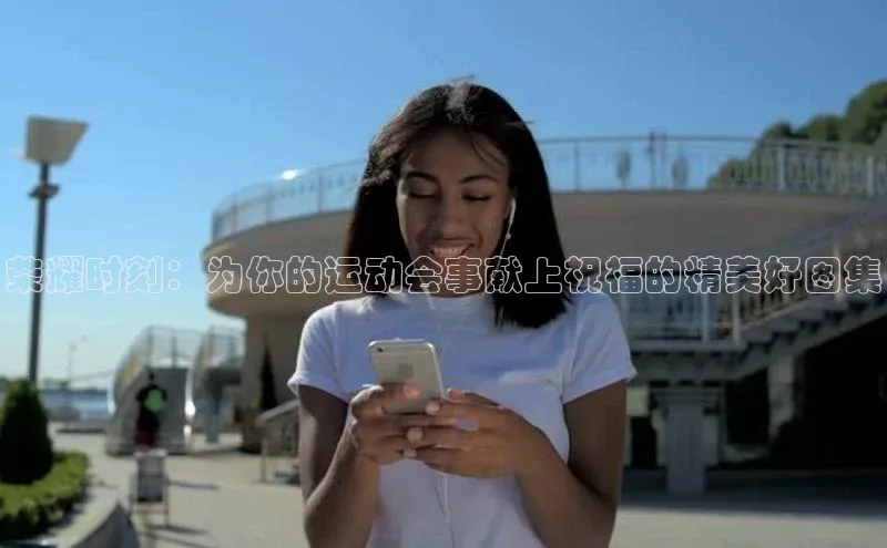 YY易游体育app下载