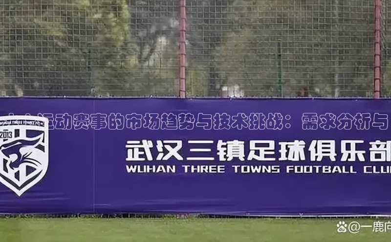 米乐yy易游体育